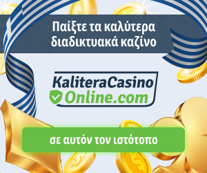 kaliteracasinoonline.com