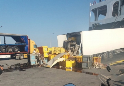 Ατύχημα με υποπροϊόντα σφαγής ζώων στο λιμάνι της Μυτιλήνης!