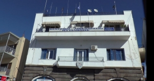 Το Κεντρικό Λιμεναρχείο Μυτιλήνης ζητά την συνεργασία των πολιτών