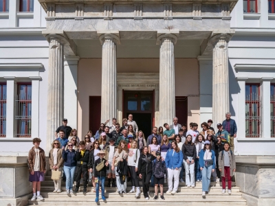 Διεθνή Σχολεία στη Λέσβο