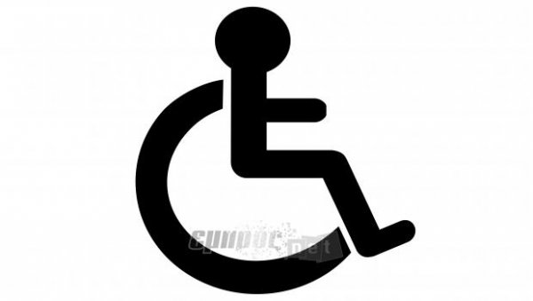 Σε κινητοποιήσεις και τα άτομα με αναπηρίες
