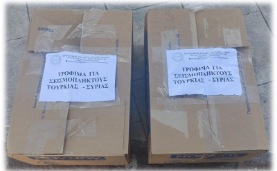 Εντυπωσίασε η φάλαγγα των 48 φορτηγών ελληνικής βοήθειας