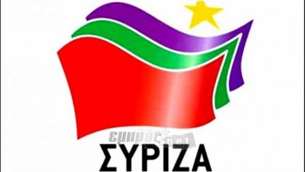 O ΣΥΡΙΖΑ για την νέα ΚΑΠ   