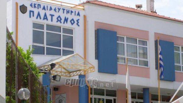 Δωρεάν μαθήματα για ένα μήνα