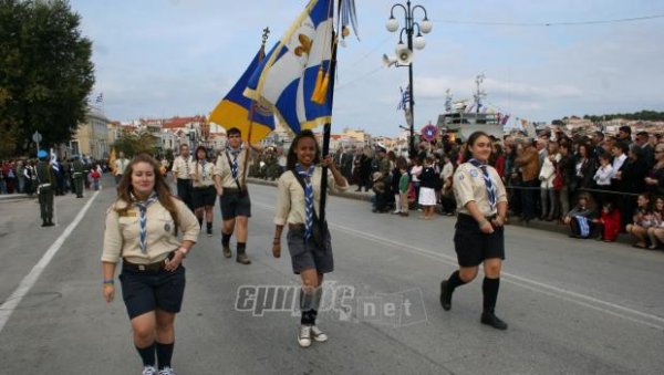 Η Πέτρα - Ζωή, σημαιοφόρος των Προσκόπων