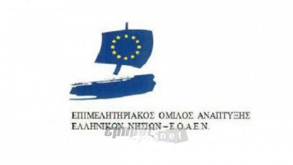 Έγκαιρη έναρξη του προγράμματος «gate Visa»