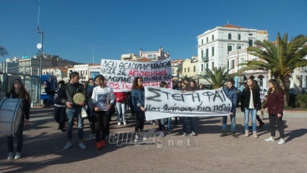 Σίτιση και στέγη ζητά το Μουσικό Σχολείο