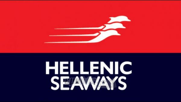 Οι μνηστήρες της «Hellenic Seaways»
