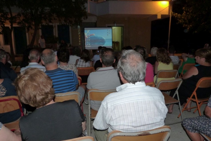 Φωτοσχόλιο 1/8/2017