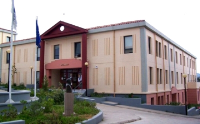 Εξετάσεις Πιστοποίησης Επάρκειας της Ελληνομάθειας στο Πανεπιστήμιο Αιγαίου