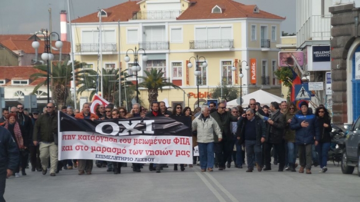 Και με τη βούλα… μειωμένος ΦΠΑ, τέλος!