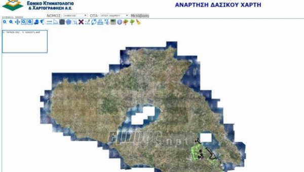 Αναρτήθηκαν οι πρώτοι δασικοί χάρτες της Λέσβου