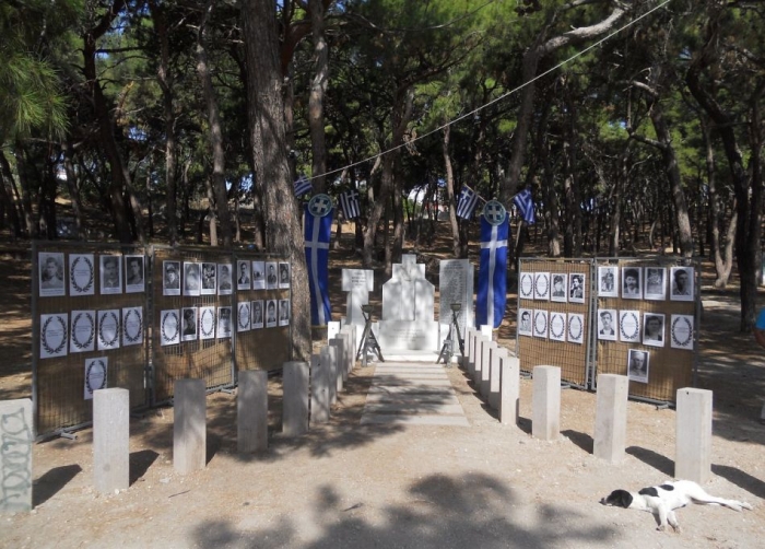 73 χρόνια από την απελευθέρωση της Λέσβου από τους Ναζί