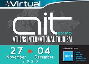 Συμμετοχή της Περιφέρειας Βορείου Αιγαίου στην on line virtual Διεθνή Έκθεση Τουρισμού «Athens International Tourism Expo»