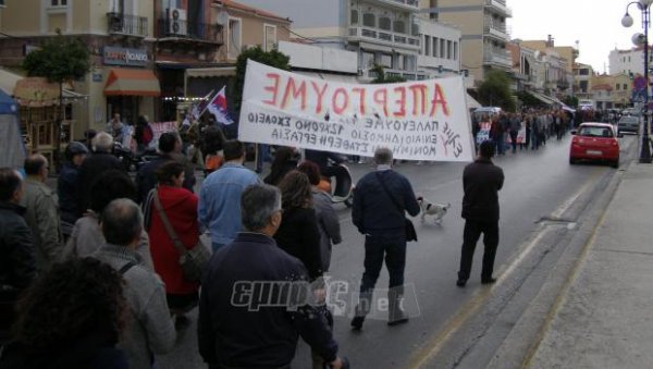 Δύο πορείες στη Μυτιλήνη