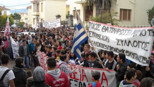 «Ανθρώπινο σχολείο» 