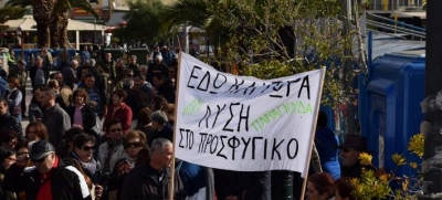 Υπάρχει υποψήφιος που θα κλείσει τον Μάη τον Καρά-Τεπέ;