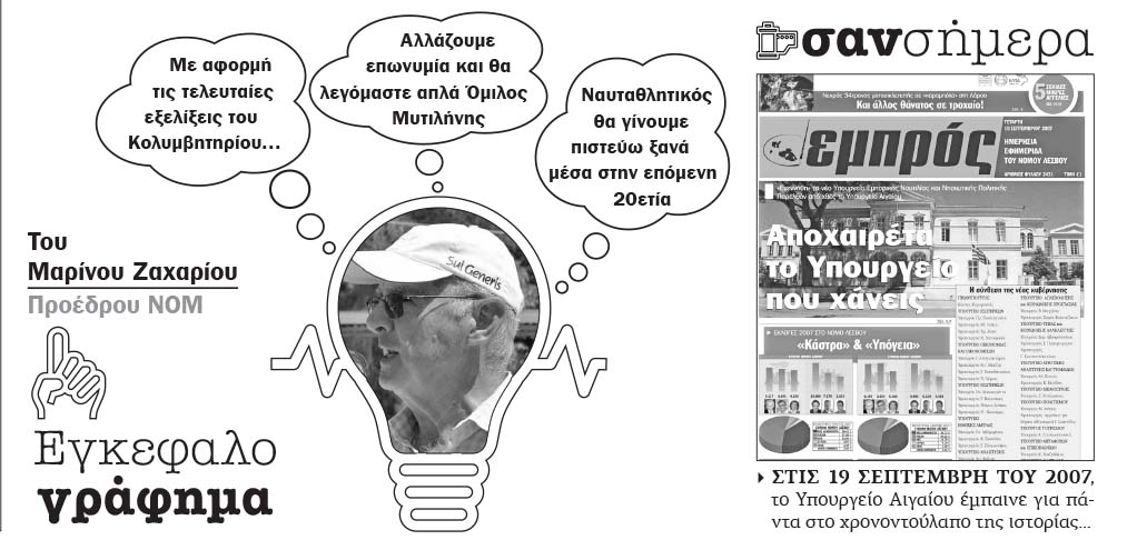 Μαύρο λεσβίες γλείφει τον καθένα
