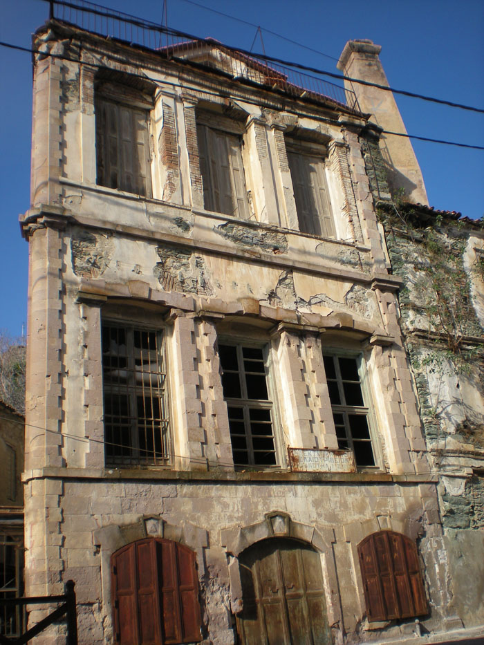 ktiria-mataragka-polion2.jpg?_t=16421626