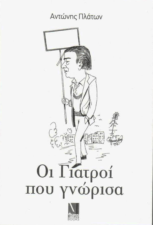 καλύτερες προφορικές τεχνικές σεξ
