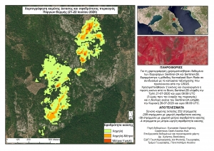 Το Πανεπιστήμιο Αιγαίου χαρτογραφεί την καμένη έκταση και την σφοδρότητας της πυρκαγιάς στην κεντρική Λέσβο