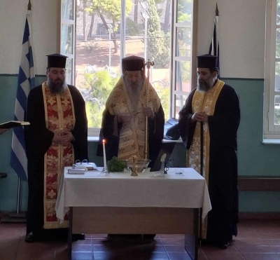 Φωτοσχόλιο 27-9-2025
