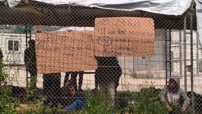 Σε απεργία πείνας 12 Σύροι στη Μόρια