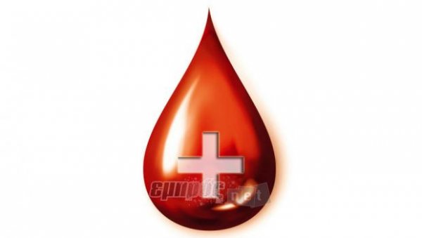 Τριήμερη Εθελοντική Αιμοδοσία