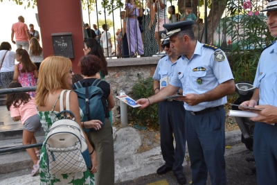  Στιγμιότυπο δράσης στην Μυτιλήνη 