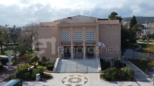 Δημοτικό Θέατρο Μυτιλήνης