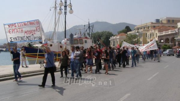 Δύο συγκεντρώσεις, μία πορεία