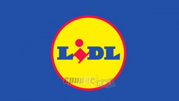 Αρχίζει η επέκταση του «Lidl» στη Μυτιλήνη
