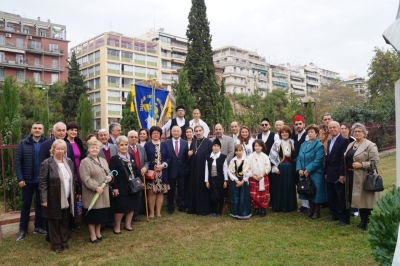Το νέο ΔΣ της Παλλεσβιακής Ένωσης Θεσσαλονίκης