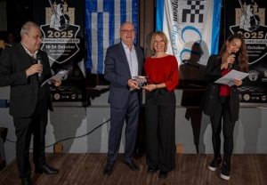 Στιγμιότυπο από την βράβευση 