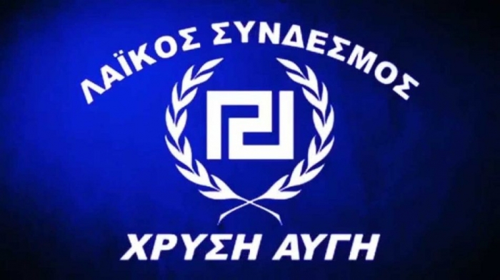 Με μόνο τρεις υποψηφίους το ψηφοδέλτιο της Χ.Α. 