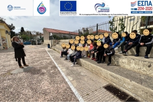 «Γυμνάσιο ερχόμαστε!»