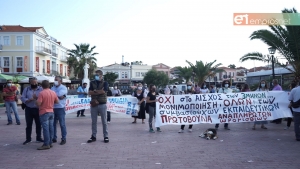 Στην πλατεία Σαπφούς με σύνθημα την ενίσχυση του Δημοσίου τομέα [Vid]