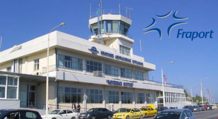 Fraport Greece:15,7% αύξηση στο αεροδρόμιο Μυτιλήνης