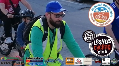 Ο Σπύρος - Μύρων Παυλής, Γραμματέας στο Δ.Σ. της Ελληνικής Ομοσπονδίας Αστικής Ποδηλασίας