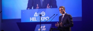 Οι εξαγγελίες και τα περί συναινέσεων, με μηνύματα προς ποικίλους «αποδέκτες»!