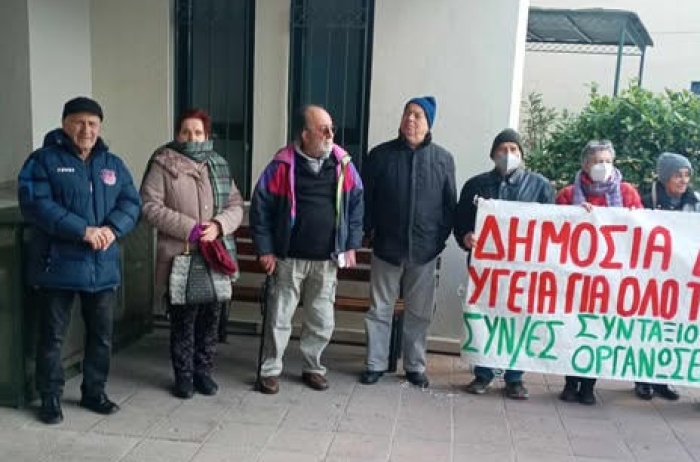 Aπό την συνάντηση στον ΕΦΚΑ Μυτιλήνης 