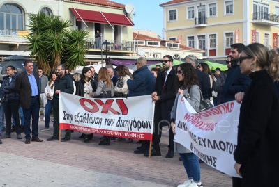 Στην πλατεία Σαπφούς για το φορολογικό [Vid &amp; Pics]