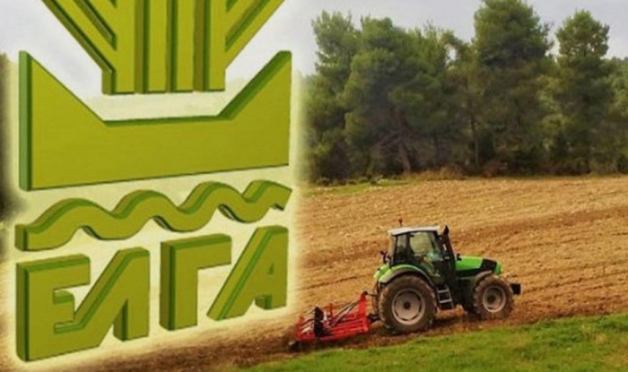 16.813,81 ευρώ από τον ΕΛ.Γ.Α. στο νομό