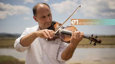 Ταξιδεύοντας στις νότες με τον Νικόλα Χριστιανό [Vid]