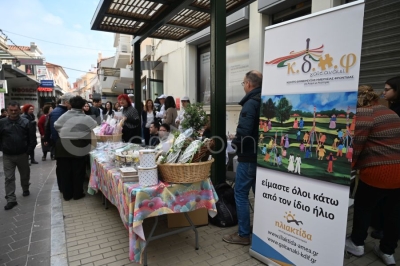 Φωτοσχόλιο 14-04-23