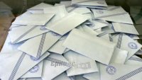 851 λιγότερα έγκυρα