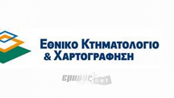 34 συμβάσεις έργου για ένα ή δύο χρόνια