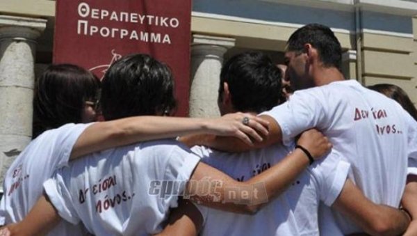 Όταν μια Μυτιληνιά νικά τον εφιάλτη των ναρκωτικών