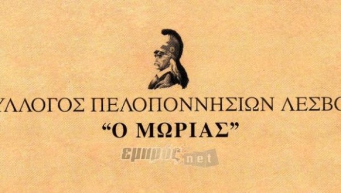 Εσπερινός στον Ι.Ναό του Σωτήρος