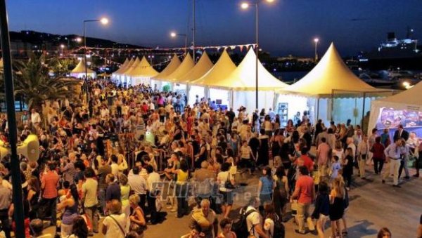2ο Ελληνοτουρκικό Εμπορικό και Πολιτιστικό Φεστιβάλ 2012, από τις 22 έως και τις 25 Ιουνίου